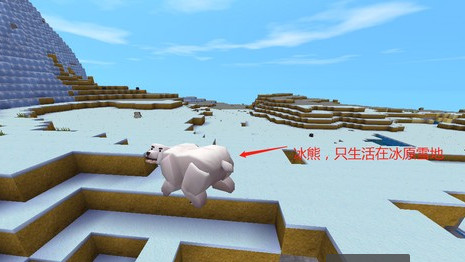 九游版迷你世界新手攻略