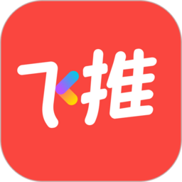 趣推app下载安装-趣推app官方最新版下载v4.4.12安卓版