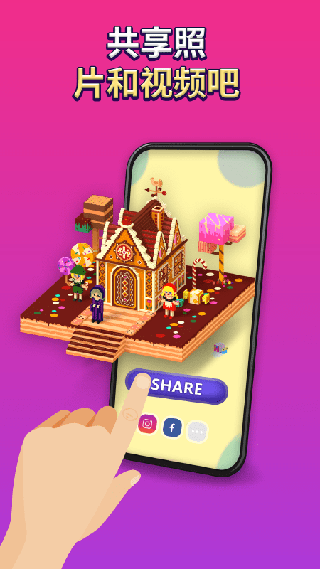 my coloring通过数字轻松着色最新版