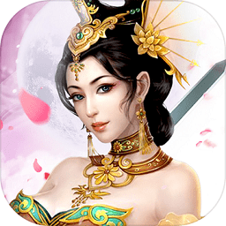 剑雨武林正式版