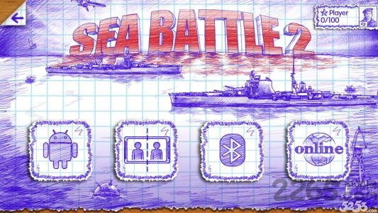 涂鸦海战2中文版