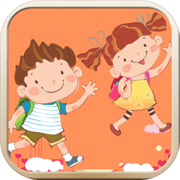 儿童认知贴贴乐最新版