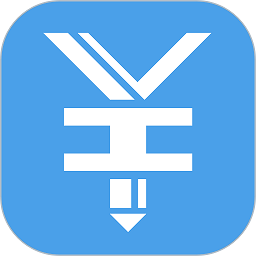 工程记账平台app下载-手机版工程记账软件最新版下载