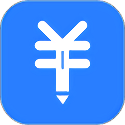 老哥记账app下载-手机版免费下载2025最新版