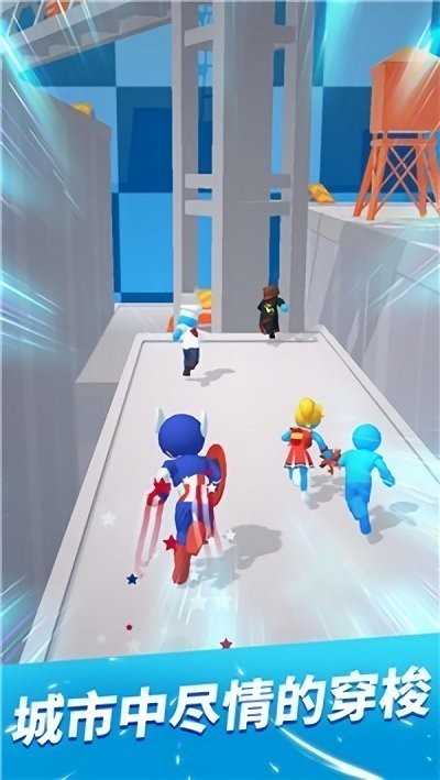 轻松连续跳红包游戏下载