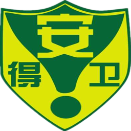 安得卫士手机软件