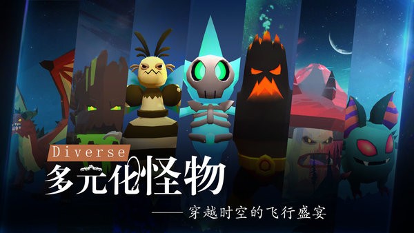 剑冢最新版