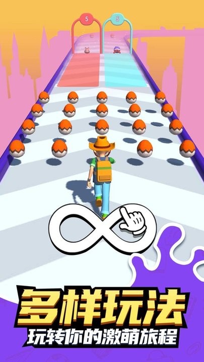 宠物战队官方版