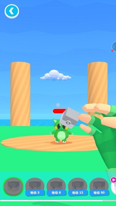 口袋宠物手机版