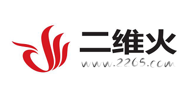 二维火软件