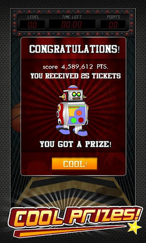 街机篮球射手3d修改版 街机篮球射手3d无限金币修改版下载