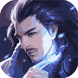 戏话武林最新版