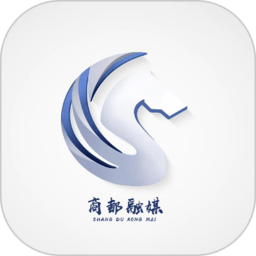 活力商都融媒体中心官方版