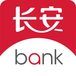 长安银行手机银行下载-官方安卓版下载安装最新版本