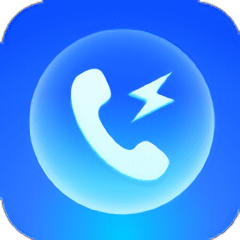 极速来电闪app下载-极速来电闪手机版下载v2.0.0.8