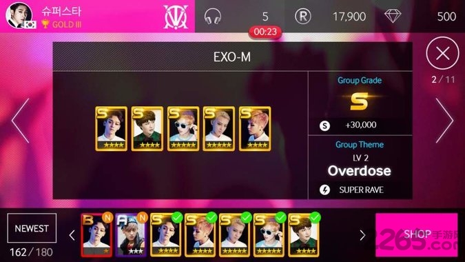 sm巨星乐团手游(superstar sm)