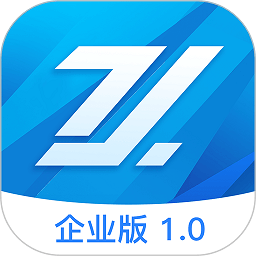 至简协同官方下载-至简协同最新版下载