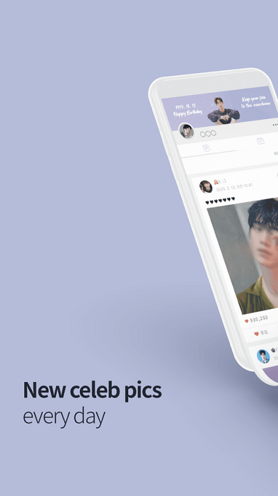 最爱豆名人app官方版