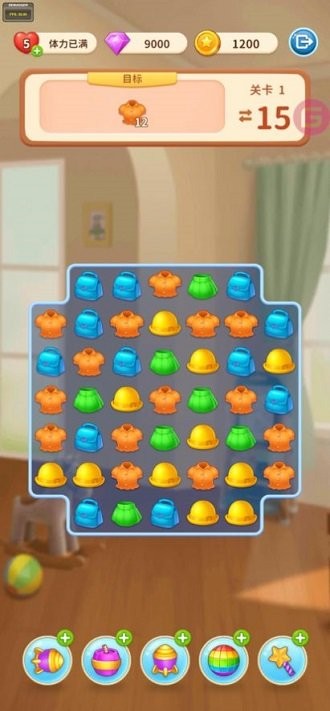 我想和你谈恋爱游戏