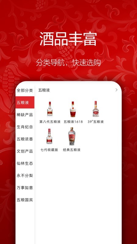 黑色星期五之夜kris模组