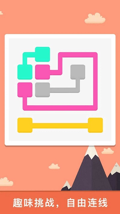 恐龙智力挑战游戏下载