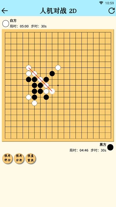 多维五子棋游戏