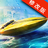 狂飙快艇天堂修改版下载-安卓版下载v1.3.0最新版