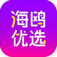 海鸥优选app下载安装-海鸥优选官方下载最新版