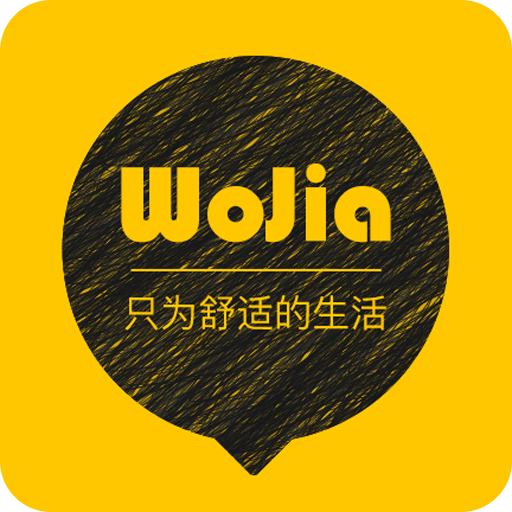 wo家装修app下载-手机版免费下载最新版