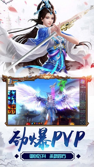 鼎多多游戏枕上书缘