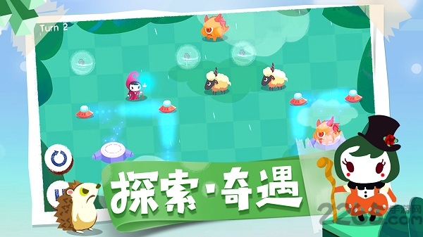 吸猫小姐姐官方正版