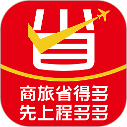 程多多商旅平台官方正版下载-程多多app最新版本v15.062 安卓版