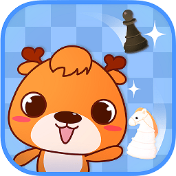 新博少儿国际象棋官网下载-新博少儿国际象棋手机版下载