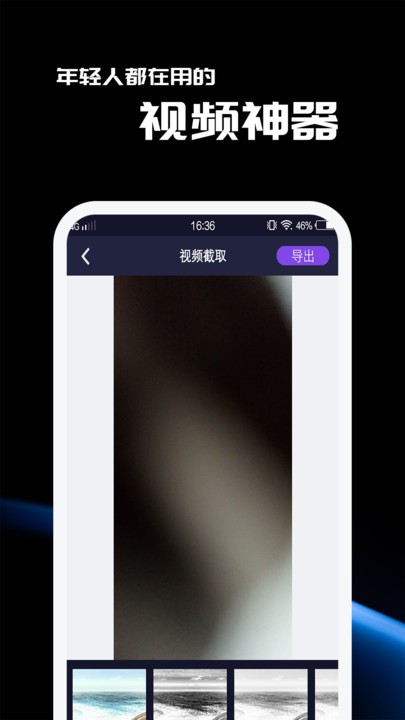五月最新版 五月app下载安装