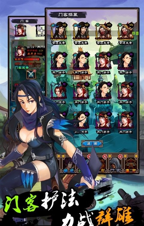 挂出个大侠taptap最新版