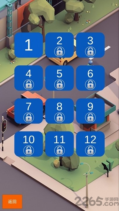 倒车请注意中文版