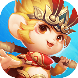 大圣轮回最新版下载-官方正版免费下载 v3.0.0 安卓版