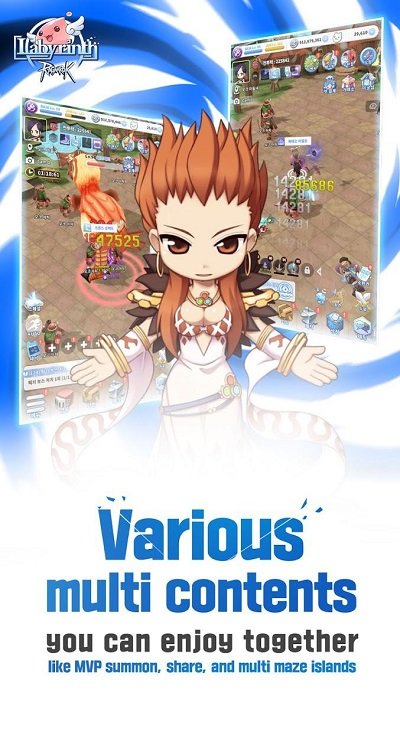 仙境传说迷宫手游官方版(Ragnarok: Labyrinth)