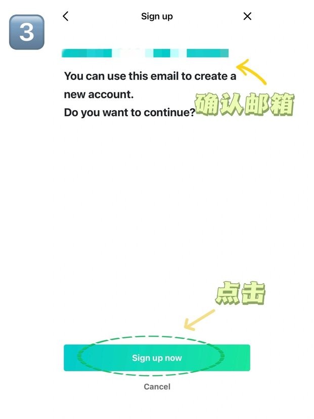 weverse注册教程最新
