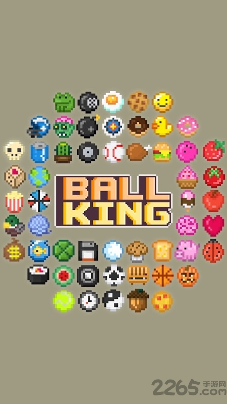 ball king手游
