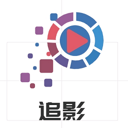 追影tv电视版下载-最新版免费下载