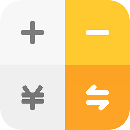 全能计算器下载安装-手机版免费下载最新版