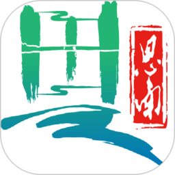 明珠思南app下载-手机版下载最新版