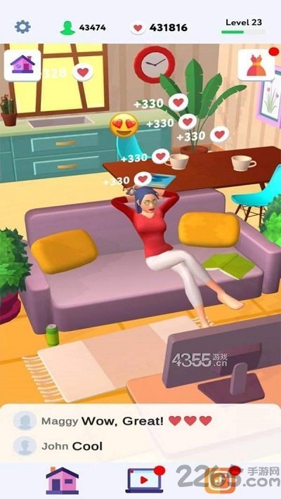 做个大网红最新版