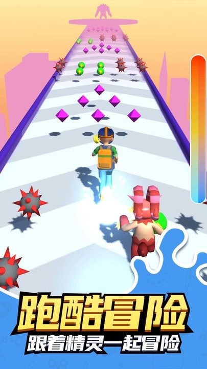 宠物战队官方版 宠物战队最新版下载