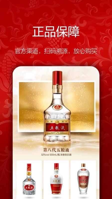 黑色星期五之夜kris模组 黑色星期五之夜kris手机版下载