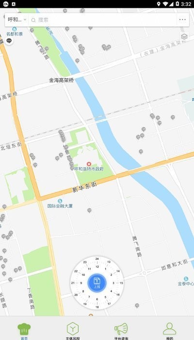 内蒙古风控app下载