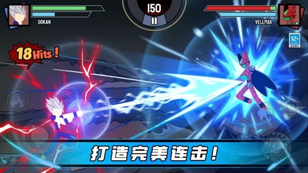 火柴人乱斗大战官方版 火柴人乱斗大战游戏下载