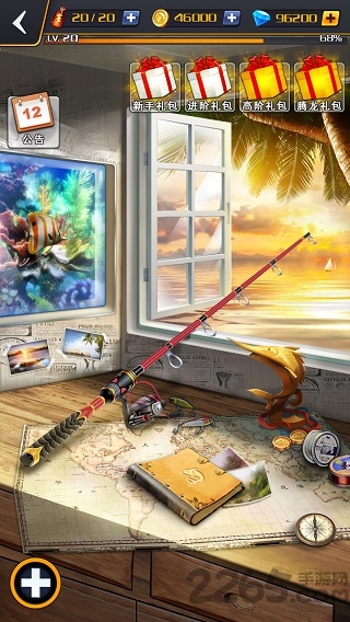 世界钓鱼之旅历史版本