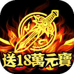瓦利变态版下载-手机版免费下载